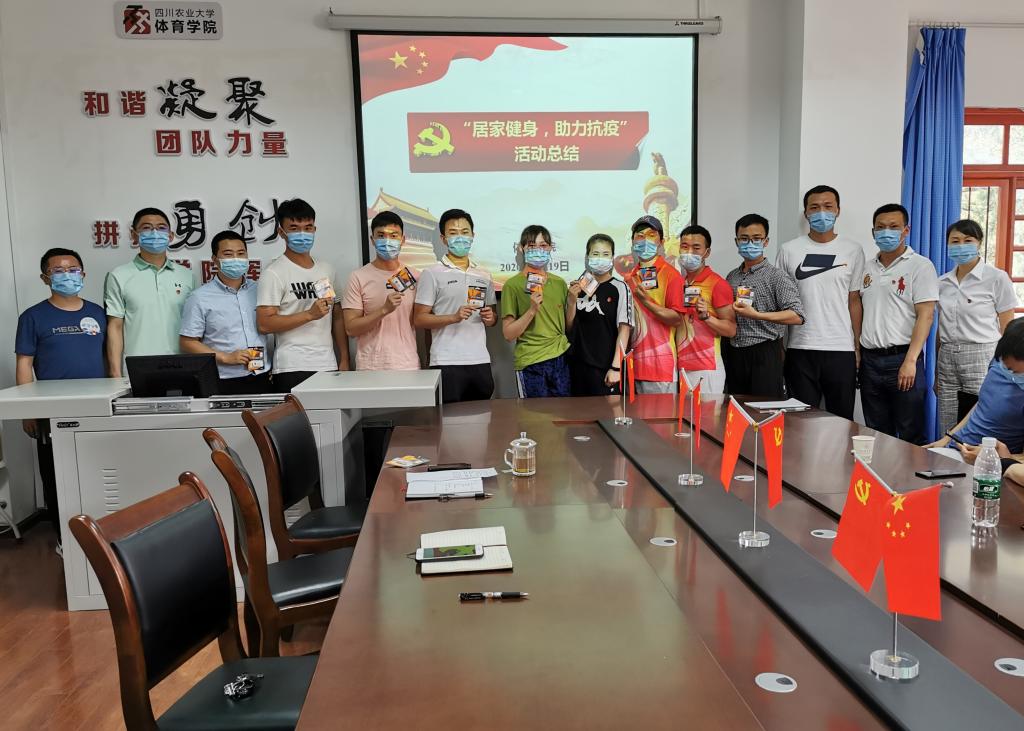 Bevictor伟德官方指定端