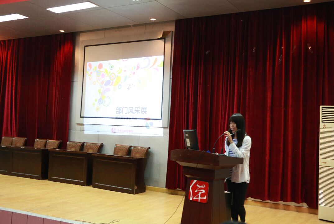 Bevictor伟德手机版图片