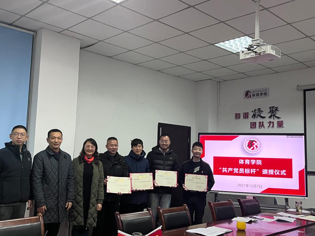 Bevictor伟德官方指定端