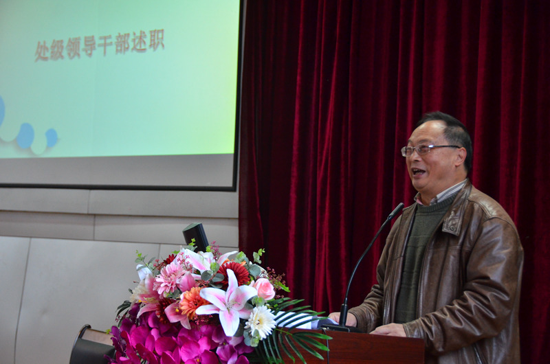 Bevictor伟德手机版图片