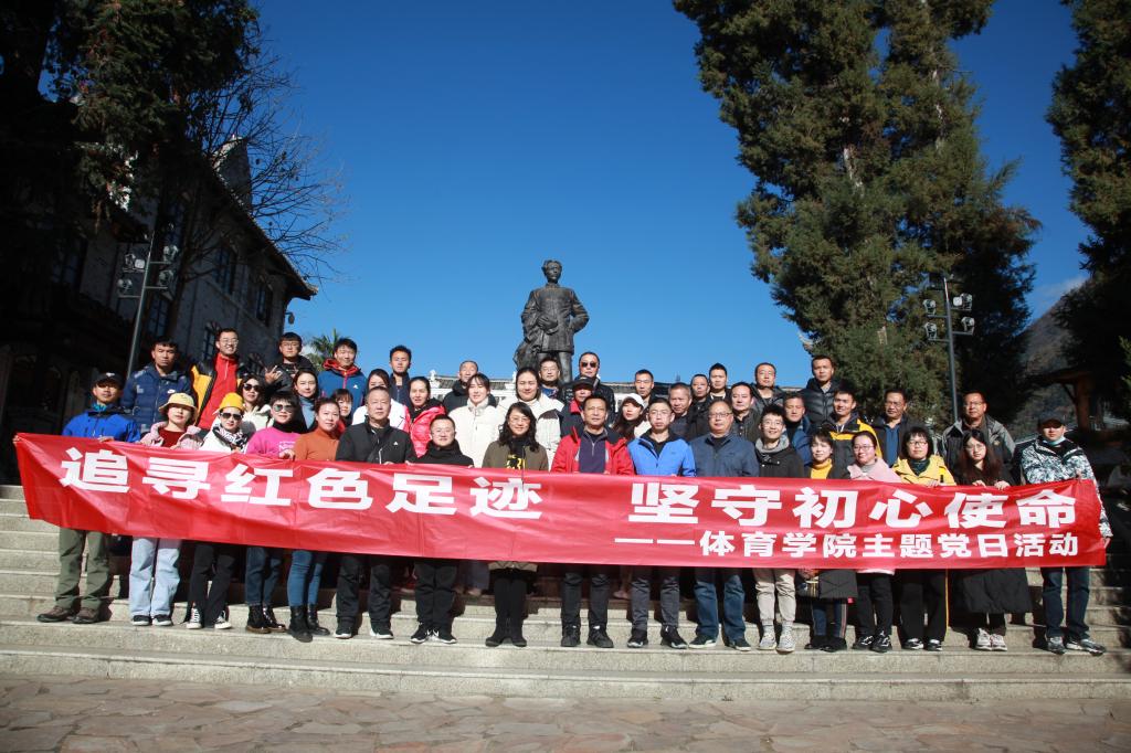 Bevictor伟德官方指定端