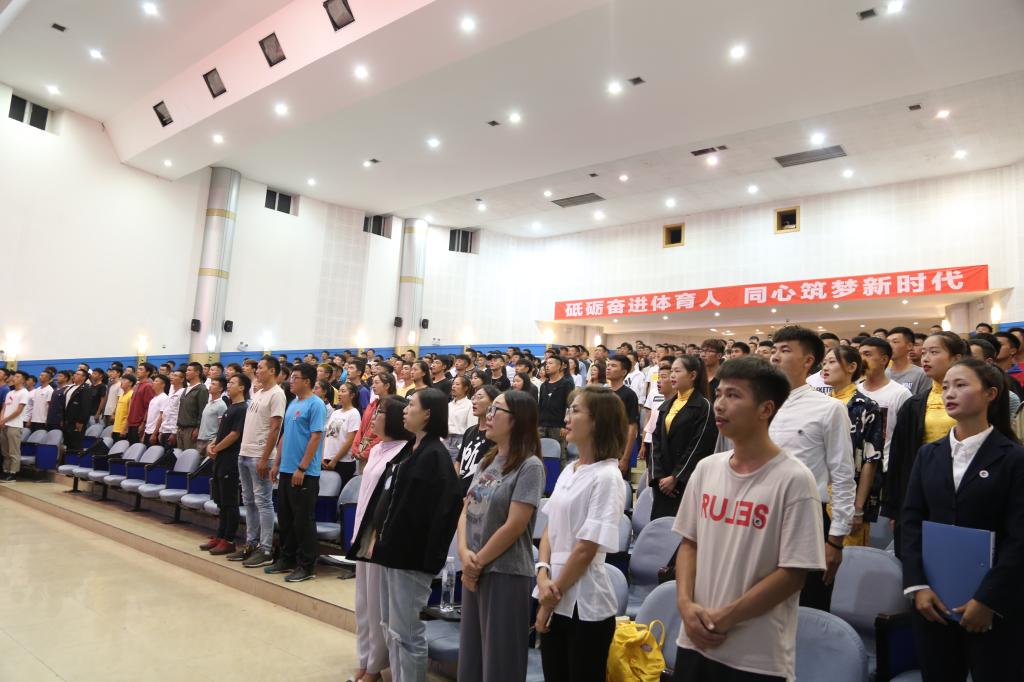 Bevictor伟德超级联赛