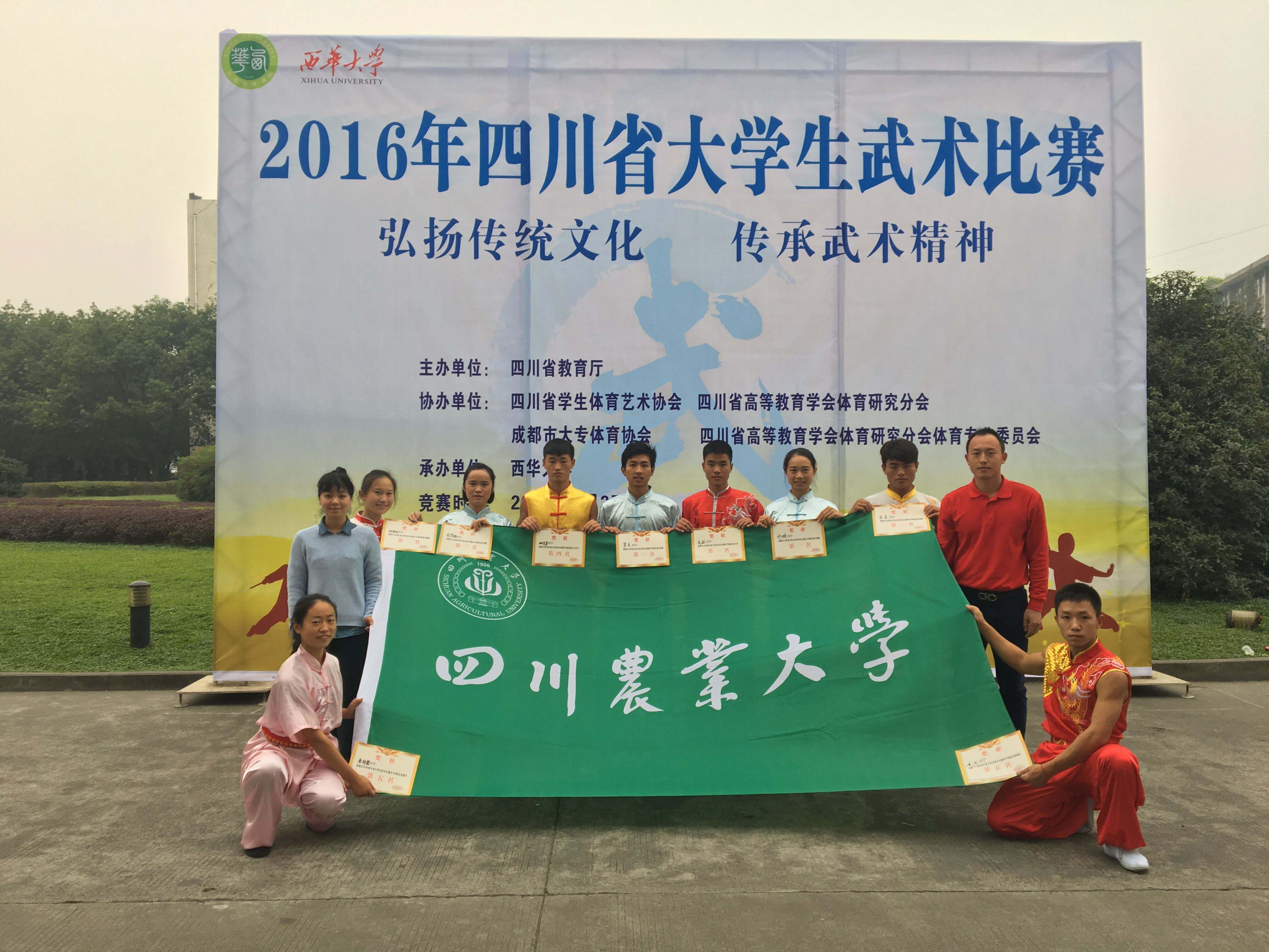 Bevictor伟德NBA频道图片