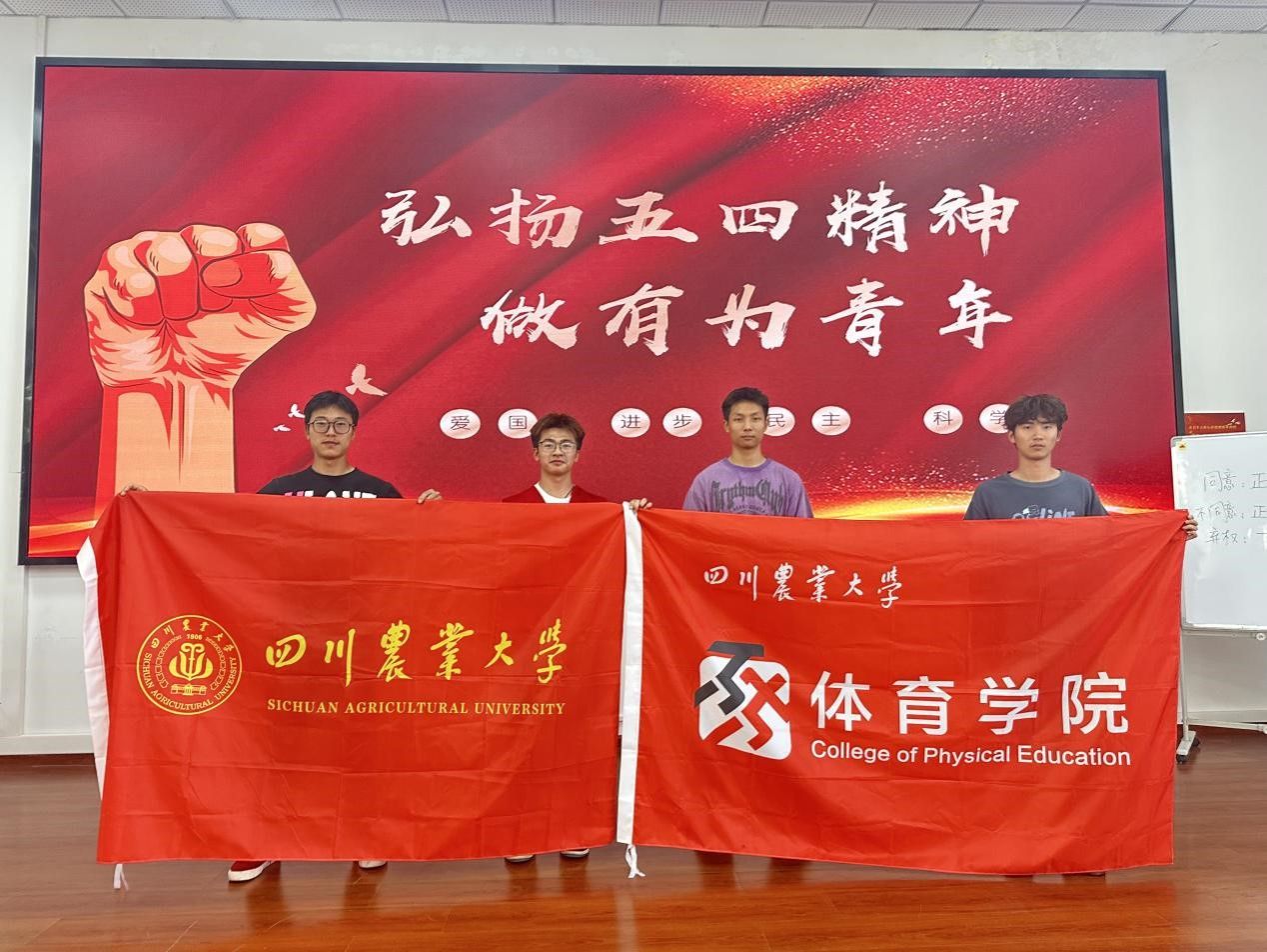 Bevictor伟德数据中心