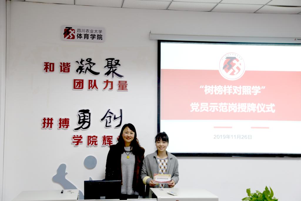 Bevictor伟德指定入口