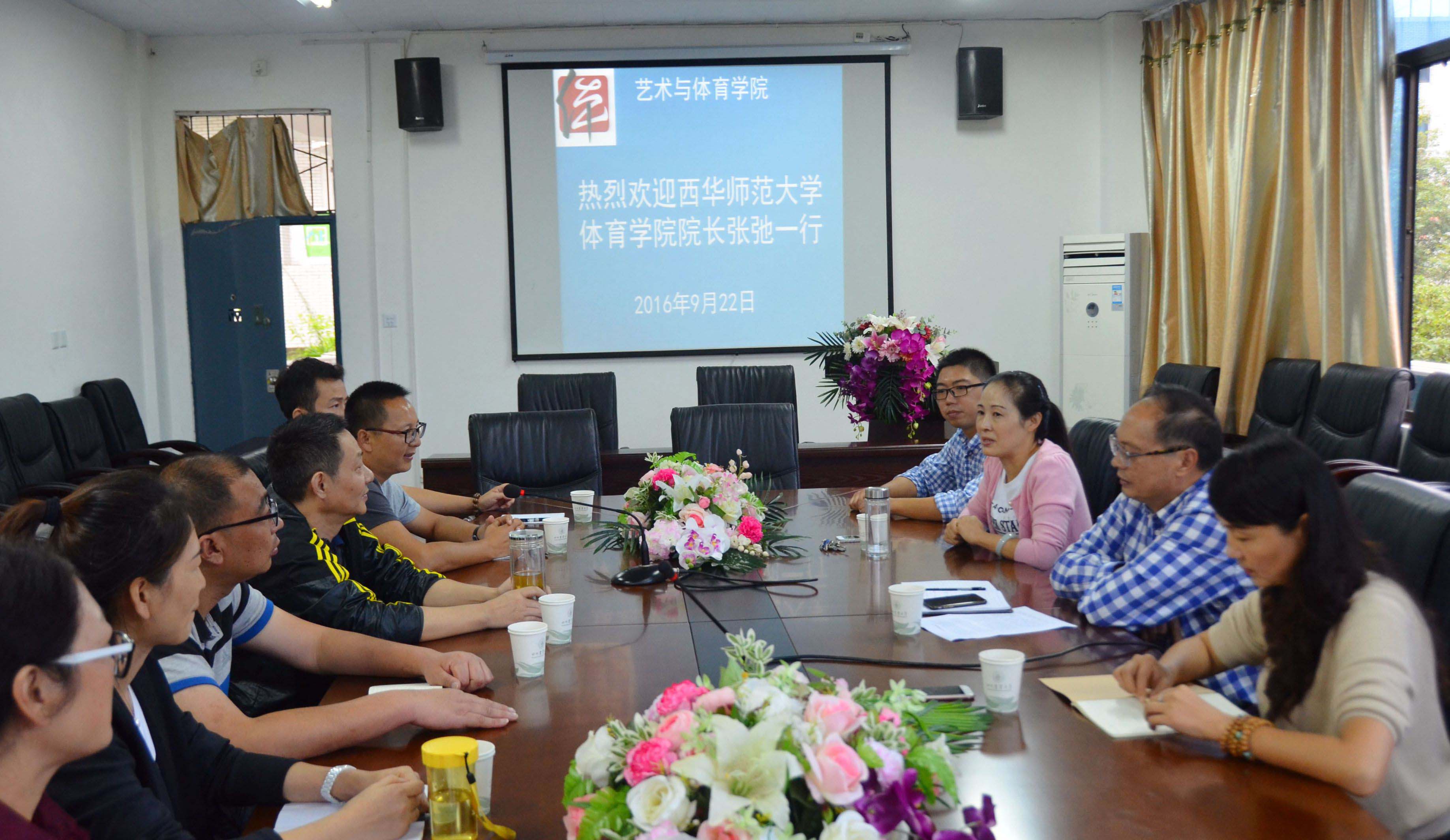 Bevictor伟德加速节点图片