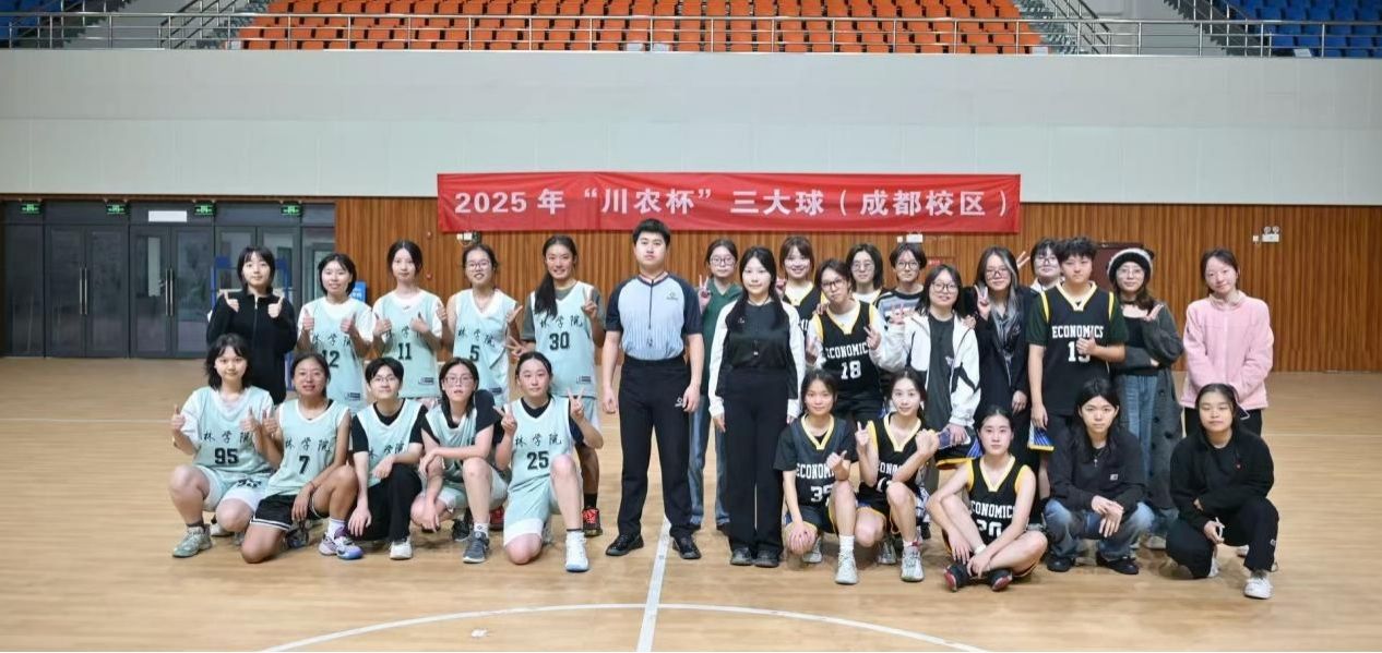 Bevictor伟德备用网址