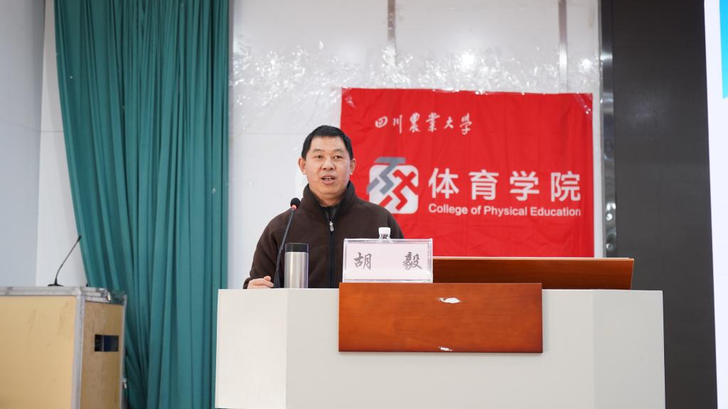 Bevictor伟德APP下载