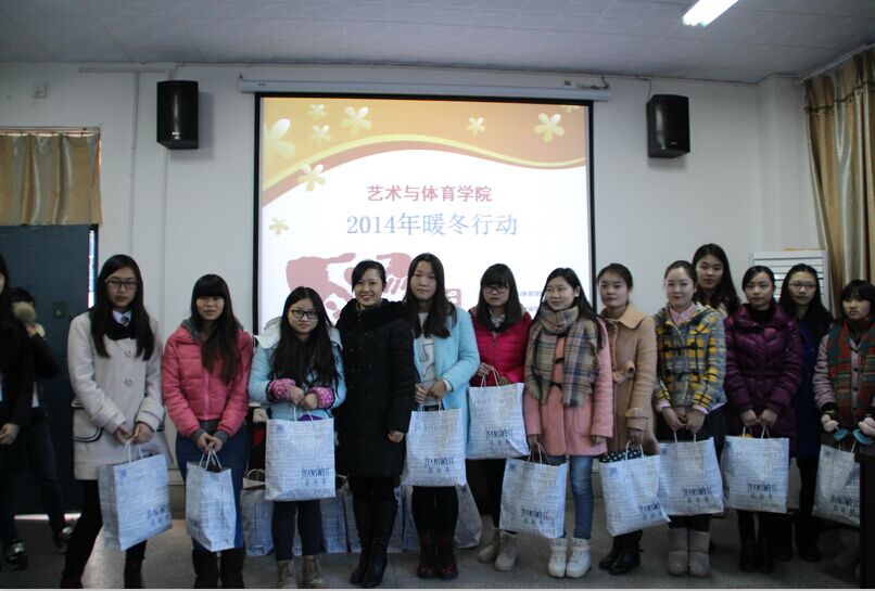Bevictor伟德核心通道图片