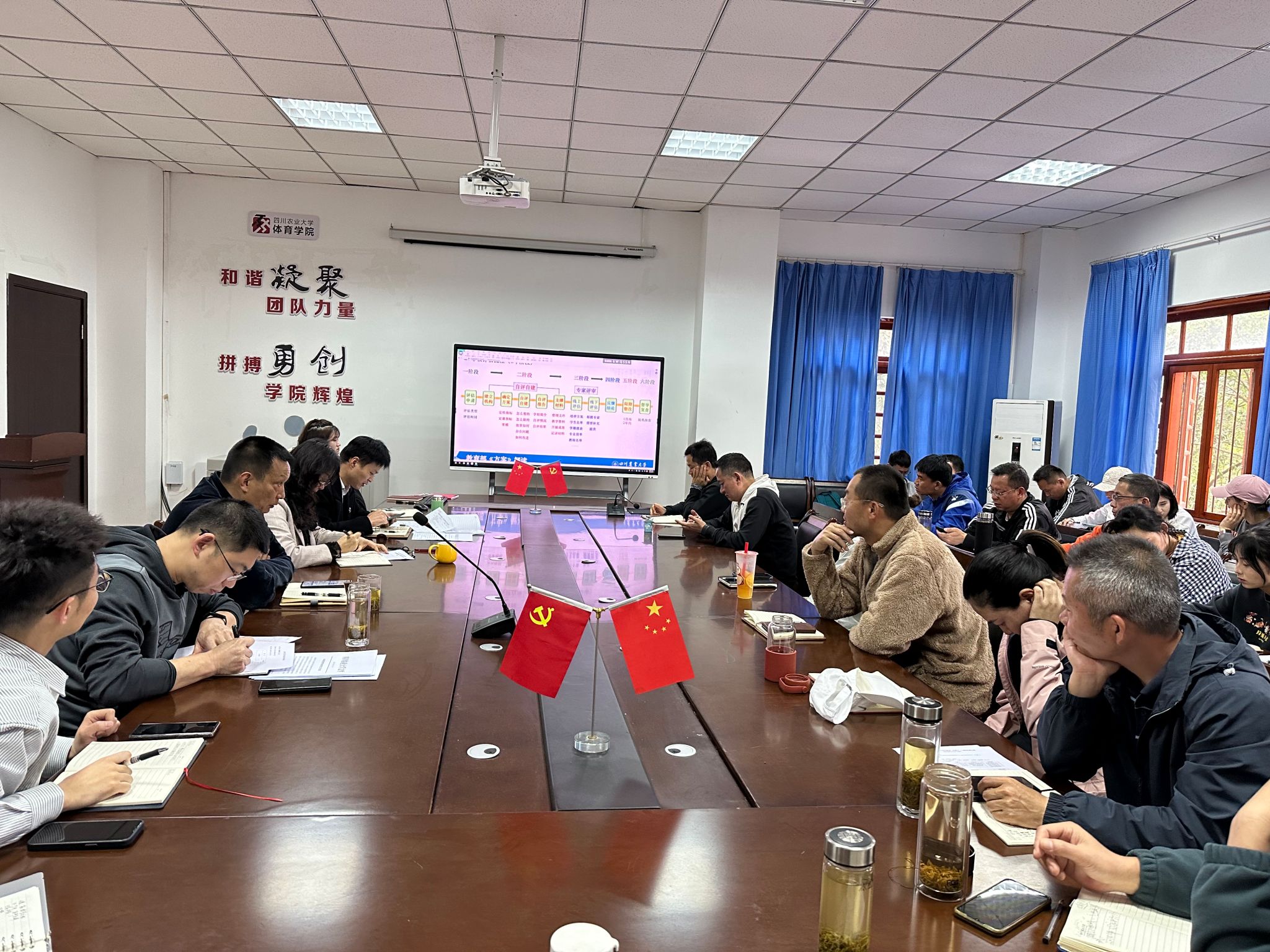 Bevictor伟德互联系统