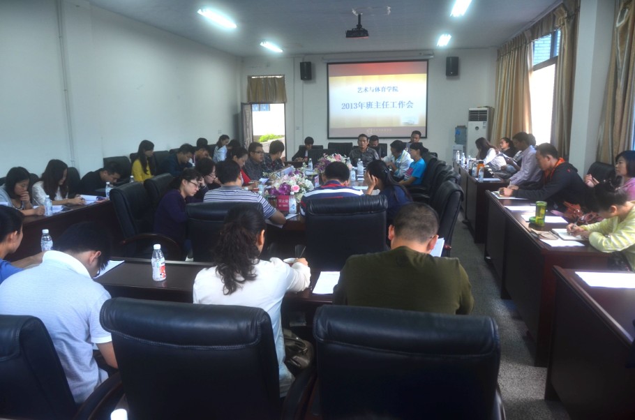 Bevictor伟德稳定线路图片