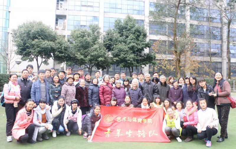 Bevictor伟德欧洲杯图片