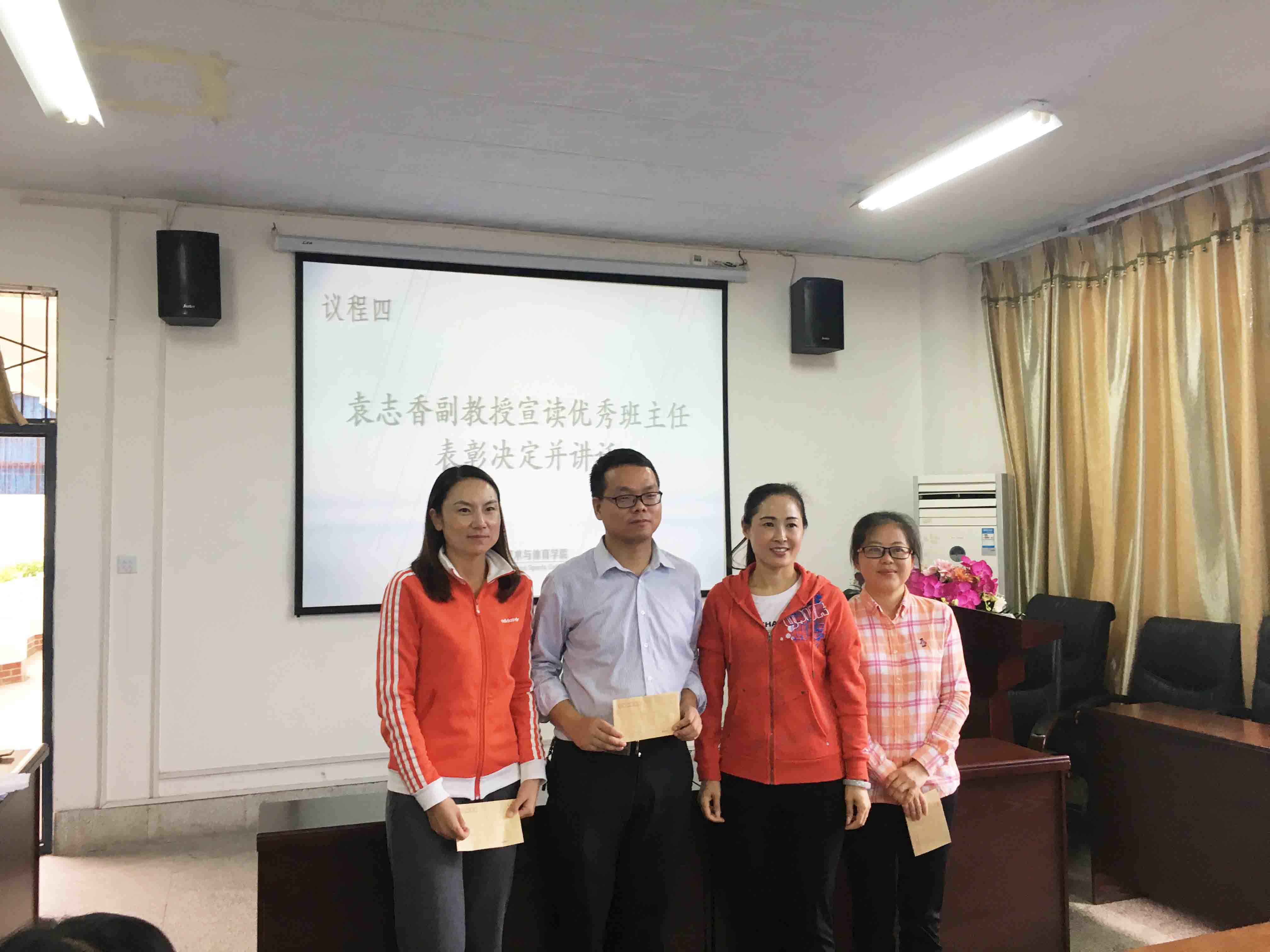Bevictor伟德互联系统图片