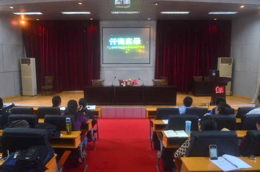 Bevictor伟德互联系统图片