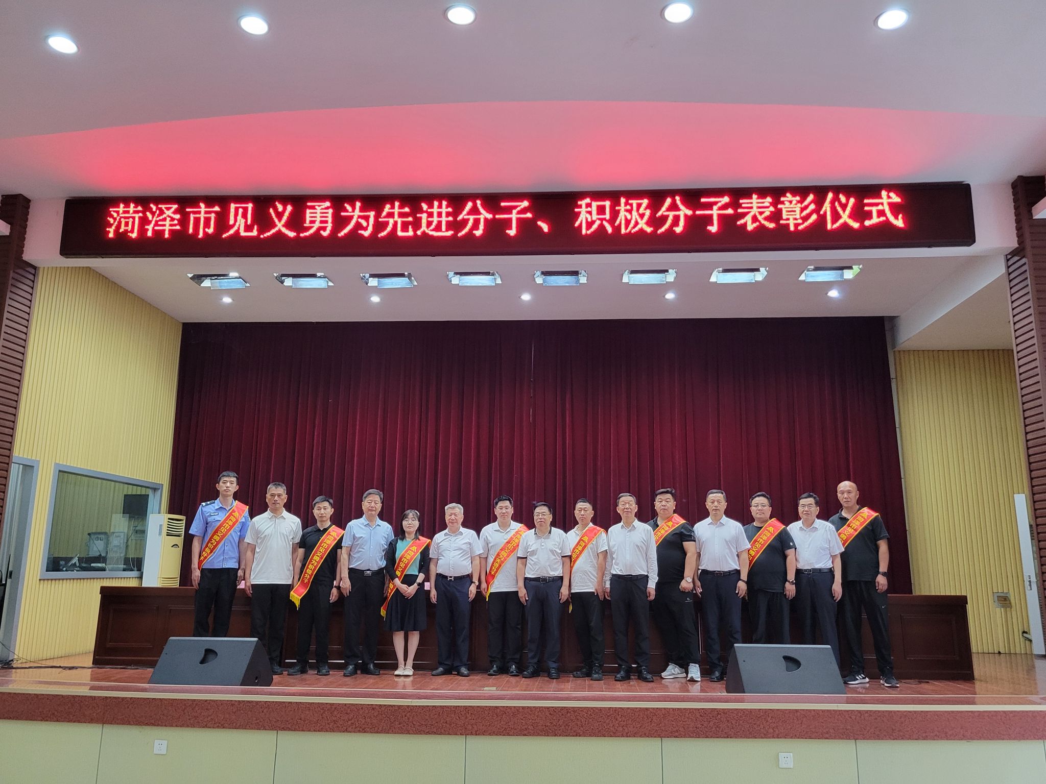 Bevictor伟德数据中心