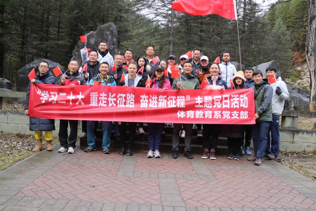 Bevictor伟德官方指定端