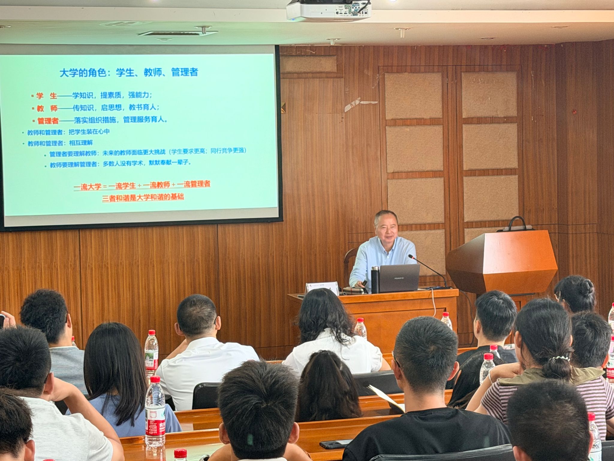Bevictor伟德官方线路