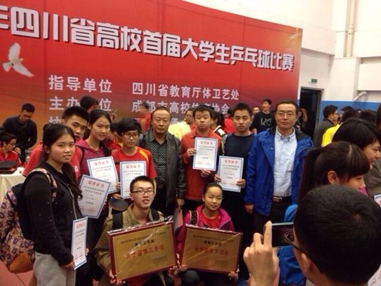 Bevictor伟德指定入口图片