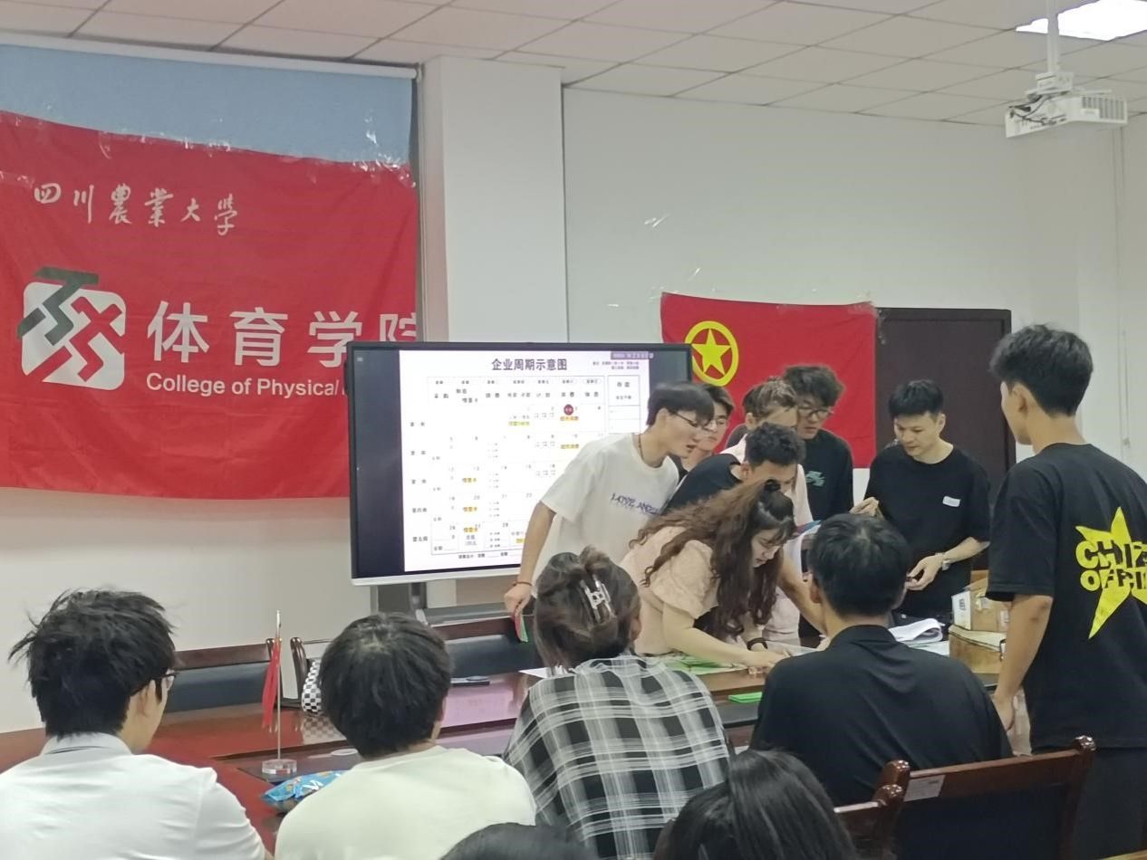 Bevictor伟德加速节点