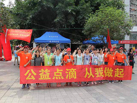 Bevictor伟德欧洲杯图片