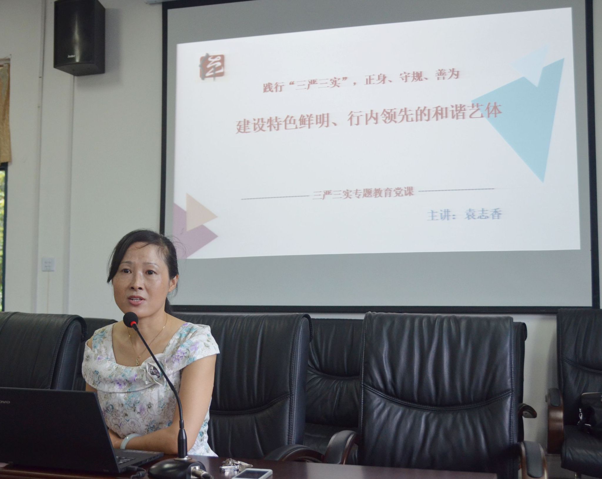 Bevictor伟德核心通道图片
