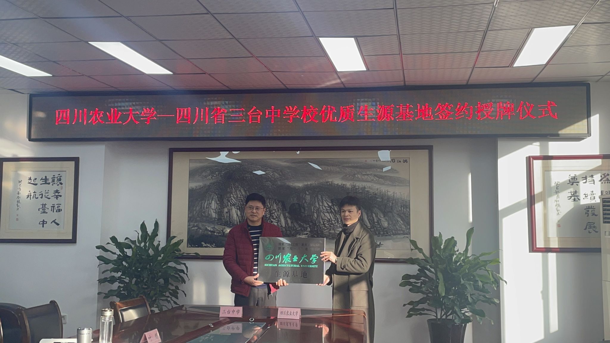 Bevictor伟德手机版