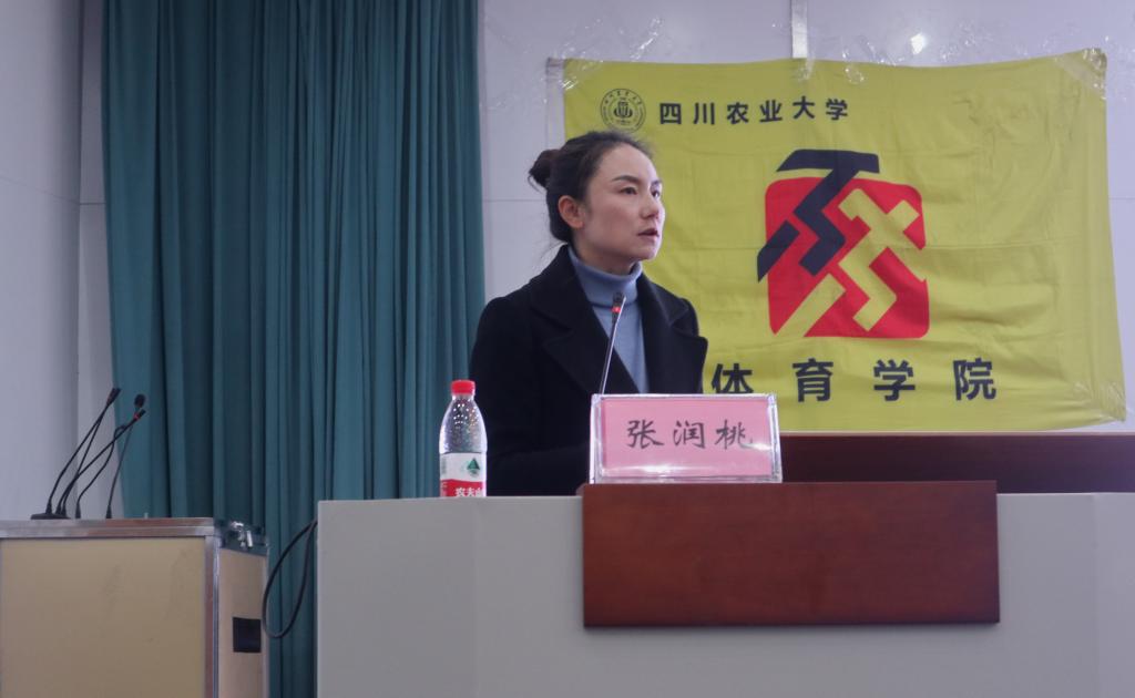 Bevictor伟德APP下载