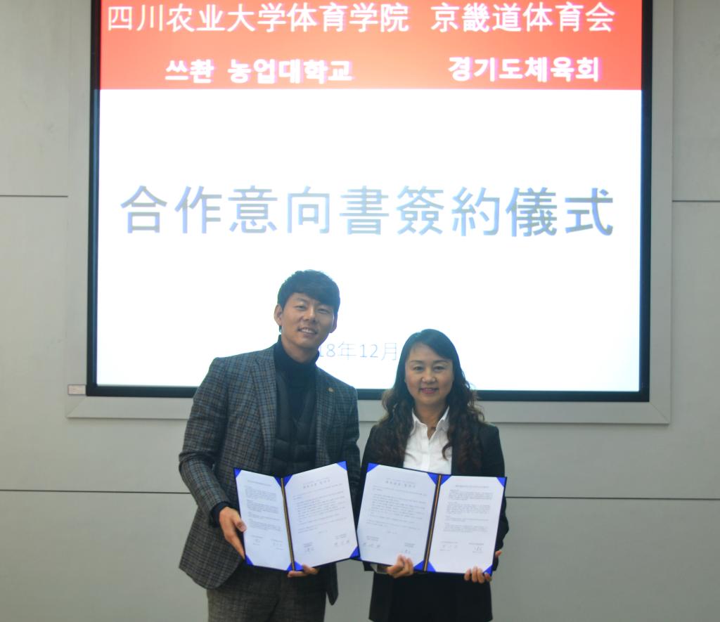 Bevictor伟德APP下载