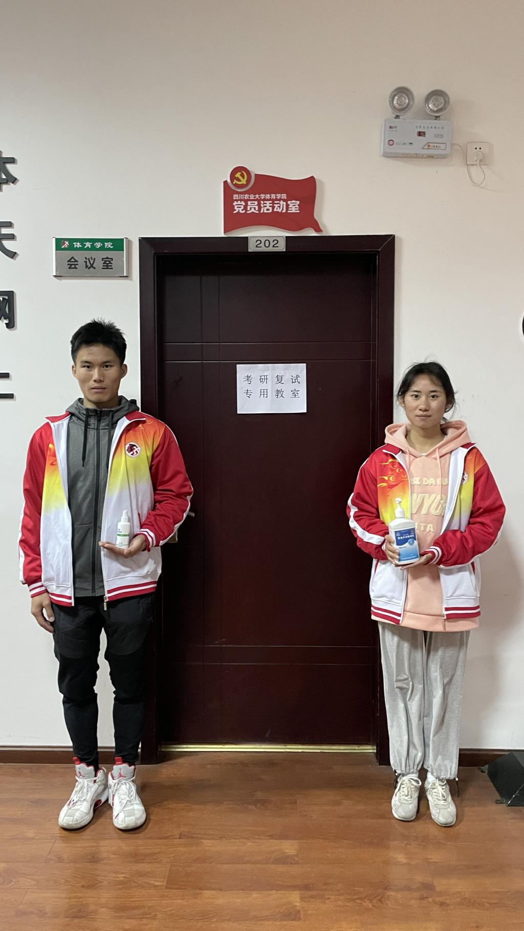 Bevictor伟德安全通道
