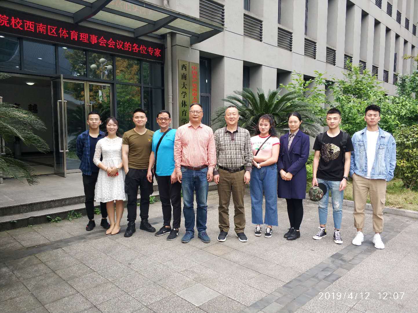 Bevictor伟德备用网址