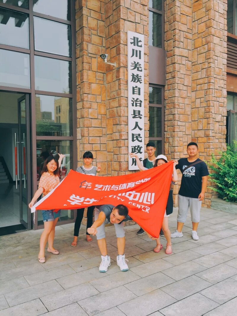 Bevictor伟德核心通道图片