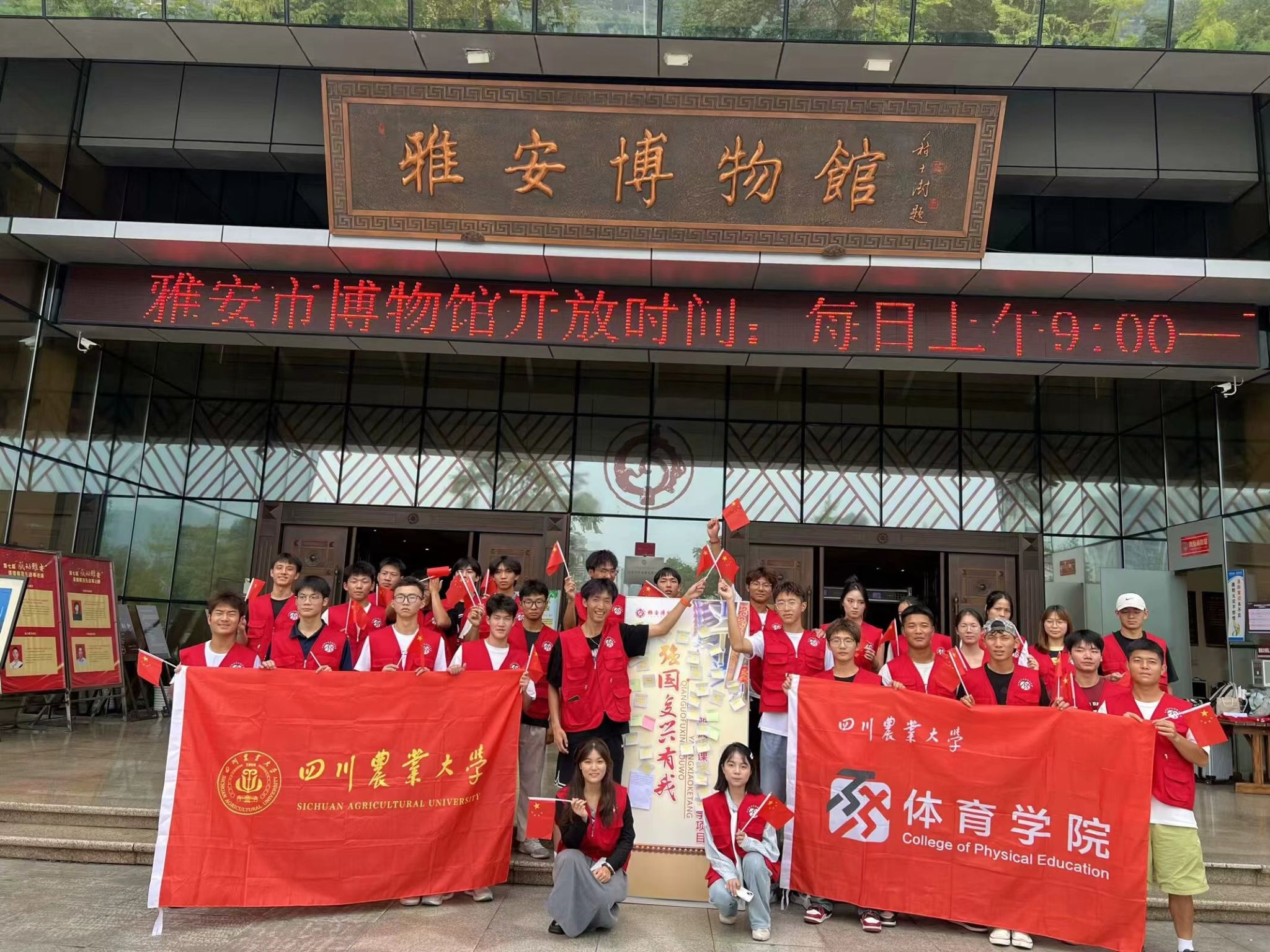 Bevictor伟德手机版