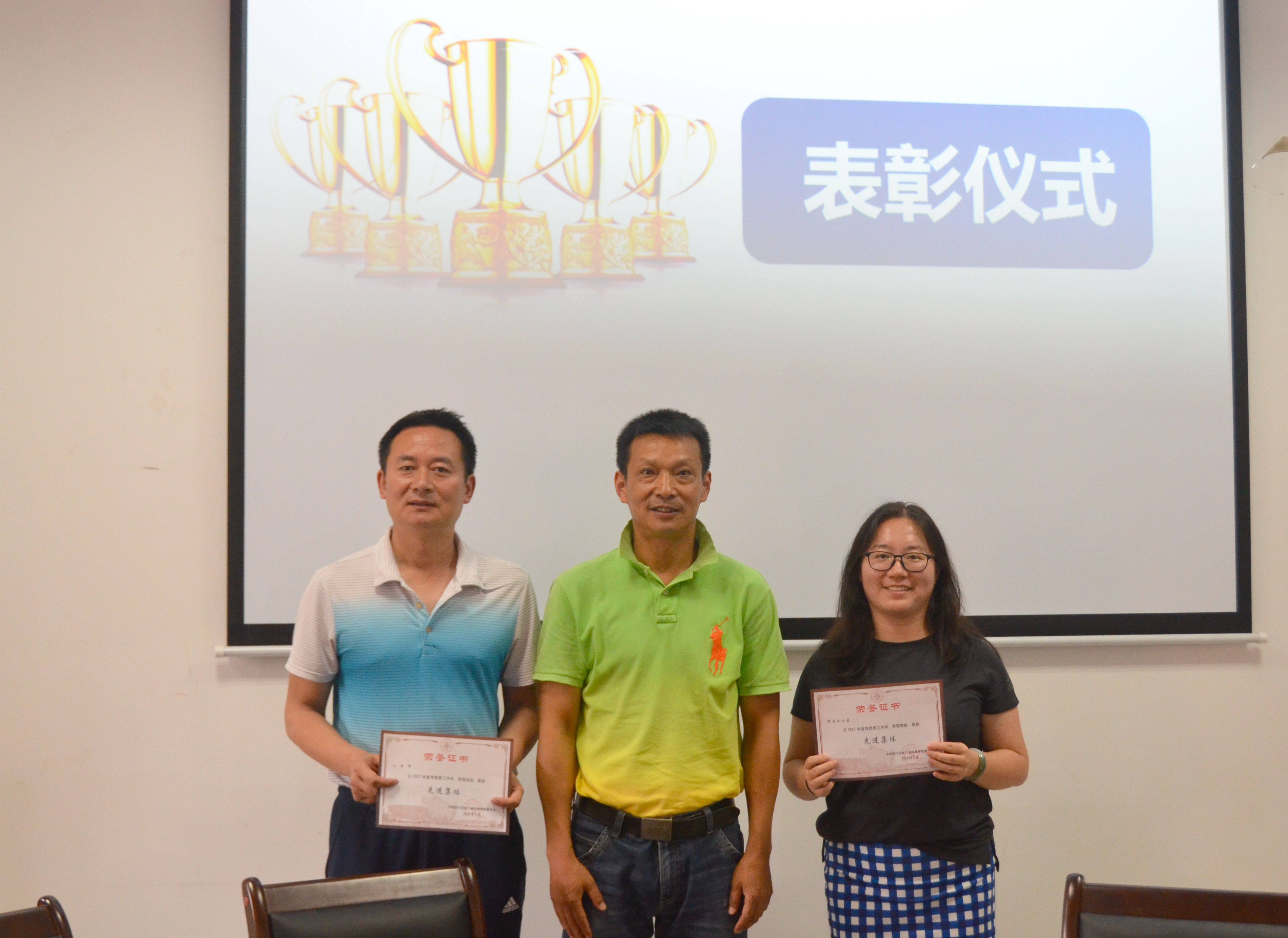 Bevictor伟德核心通道图片