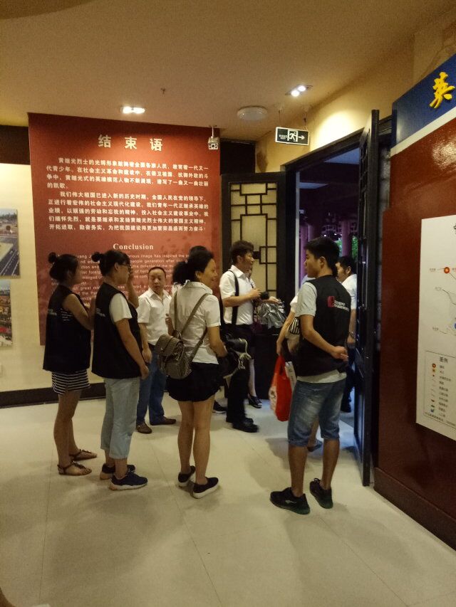 Bevictor伟德欧洲杯图片