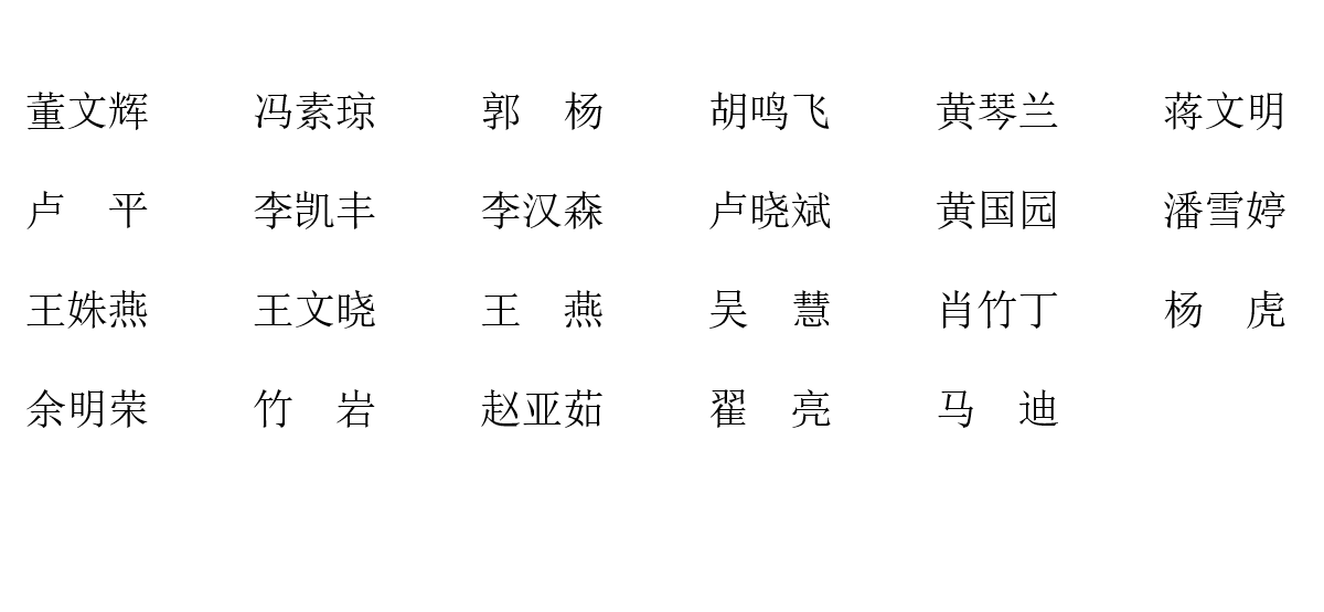 Bevictor伟德欧洲杯