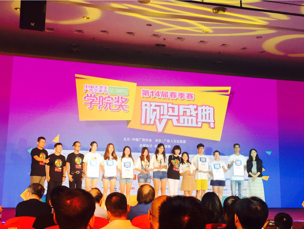 Bevictor伟德指定入口图片