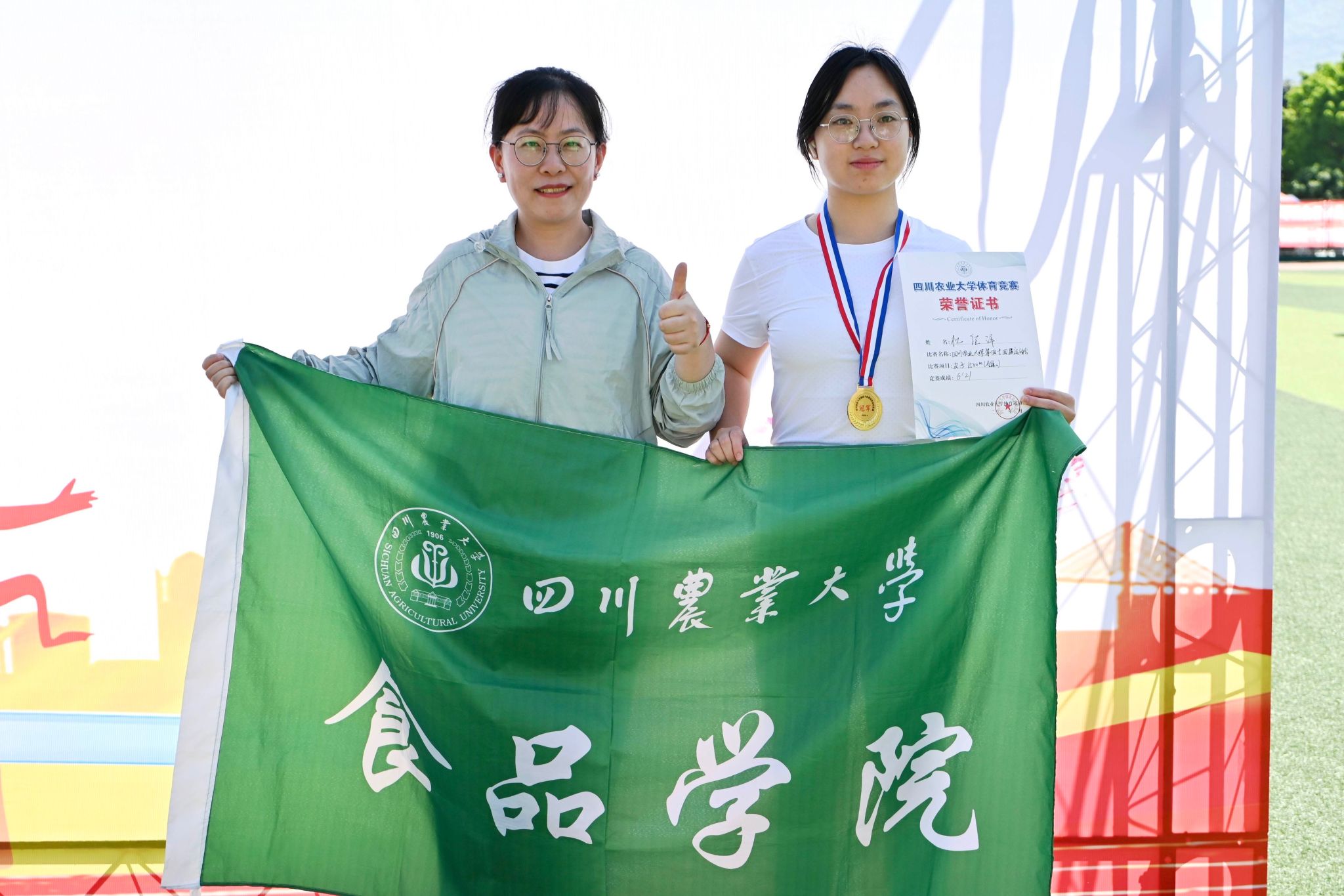 Bevictor伟德官方线路