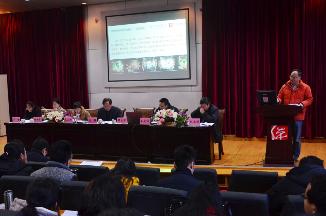 Bevictor伟德核心通道图片