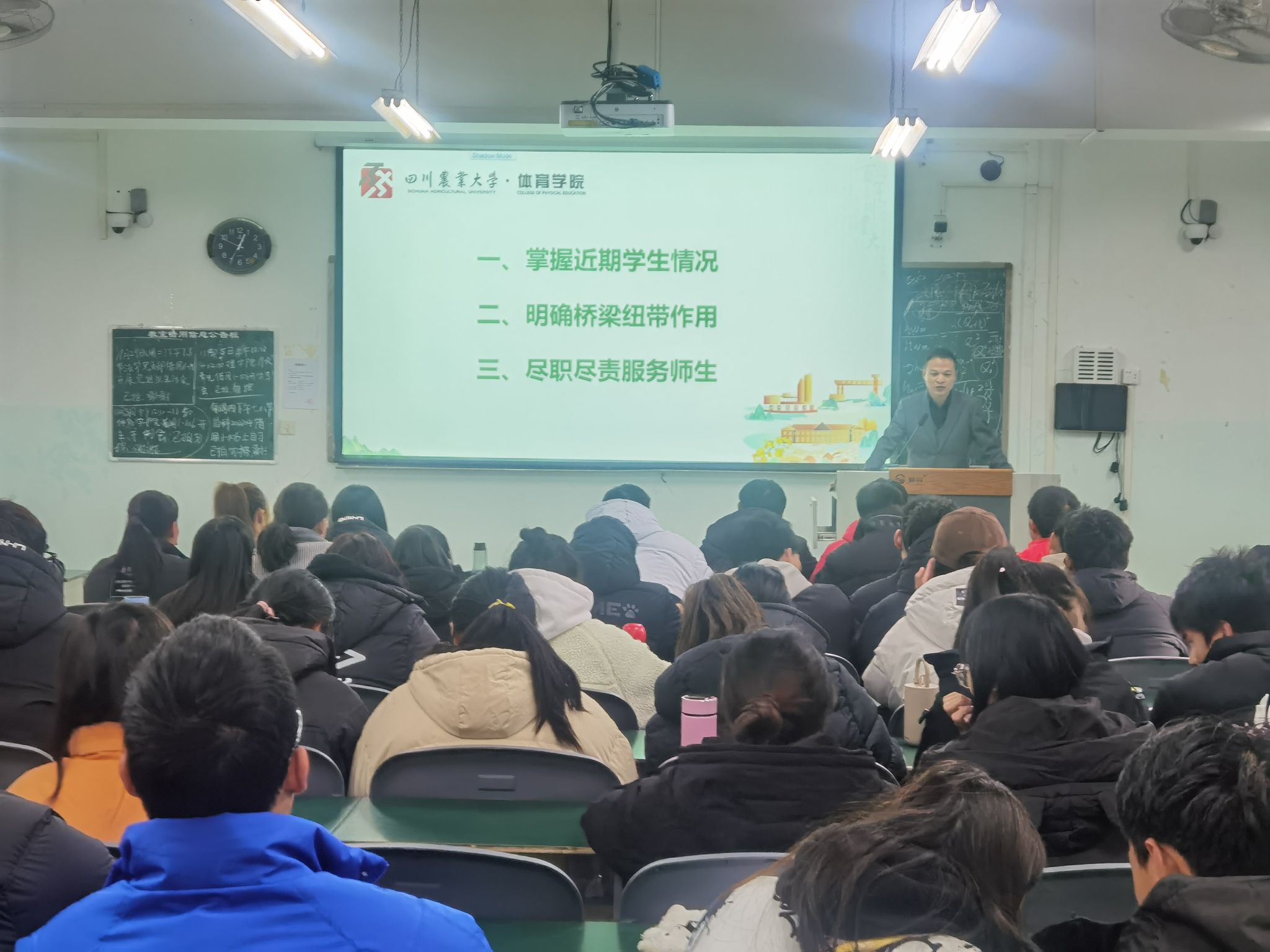 Bevictor伟德指定通道