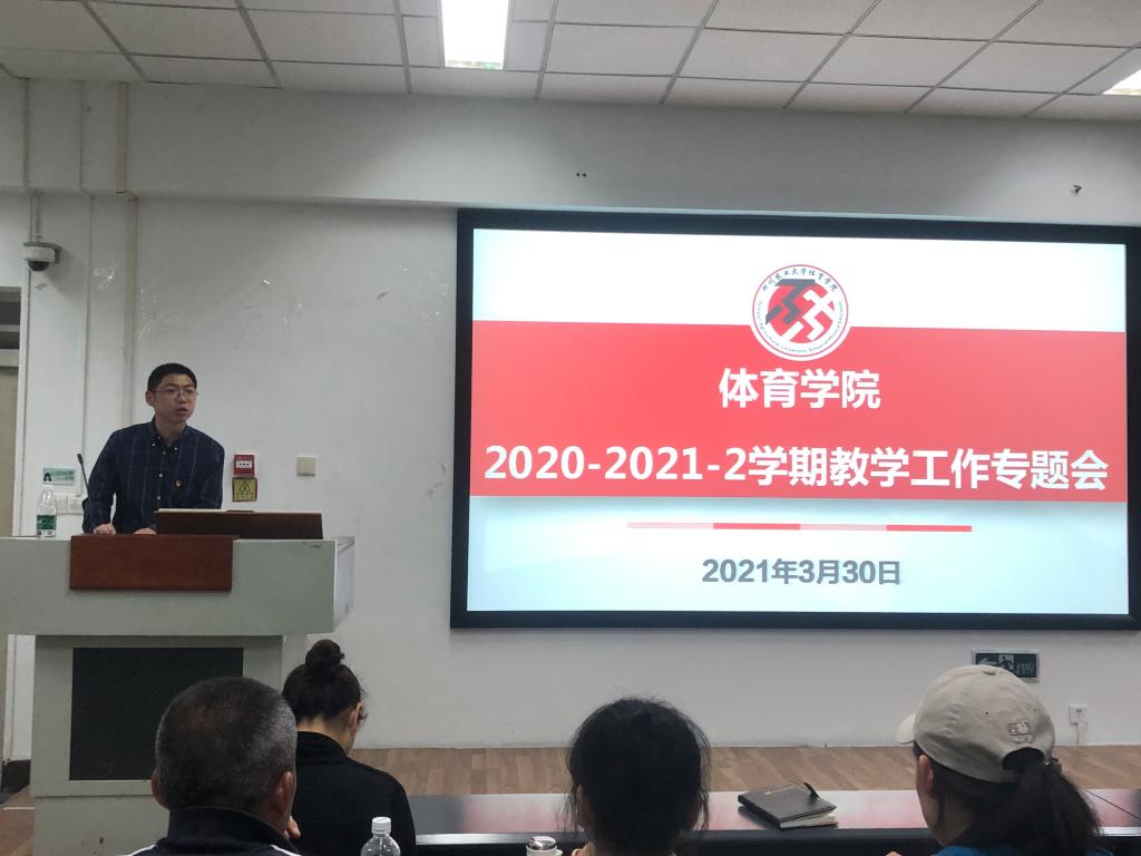 Bevictor伟德核心通道