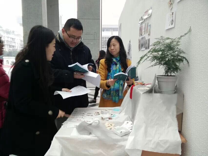 Bevictor伟德欧洲杯图片