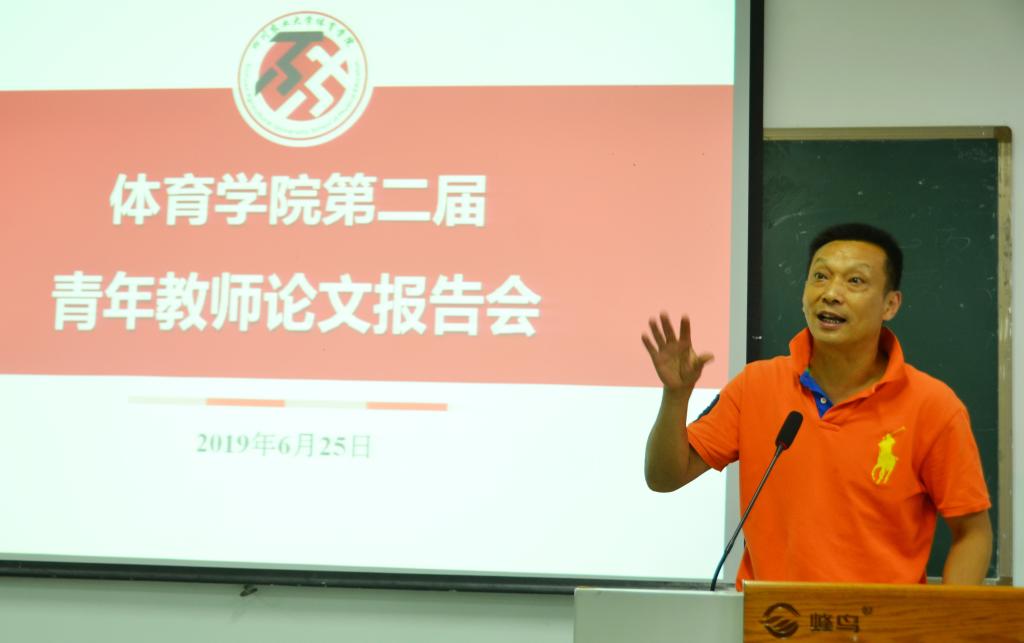 Bevictor伟德官方指定端