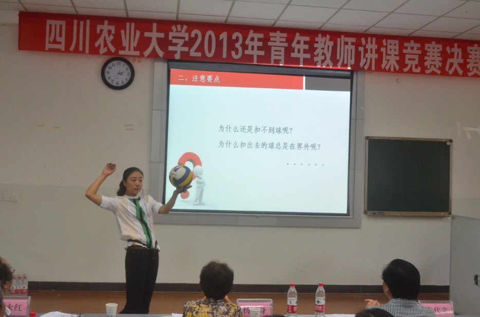 Bevictor伟德备用网址图片