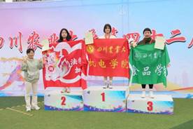 Bevictor伟德数据中心