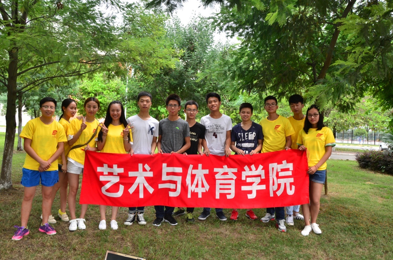 Bevictor伟德平台图片