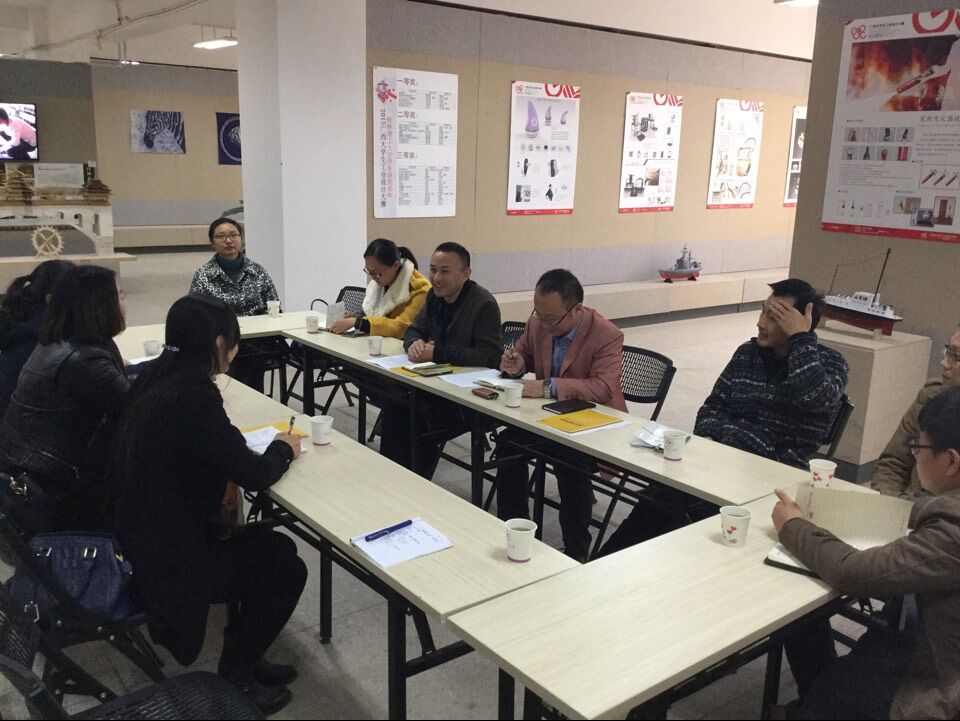 Bevictor伟德欧洲杯图片