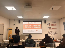 Bevictor伟德APP下载