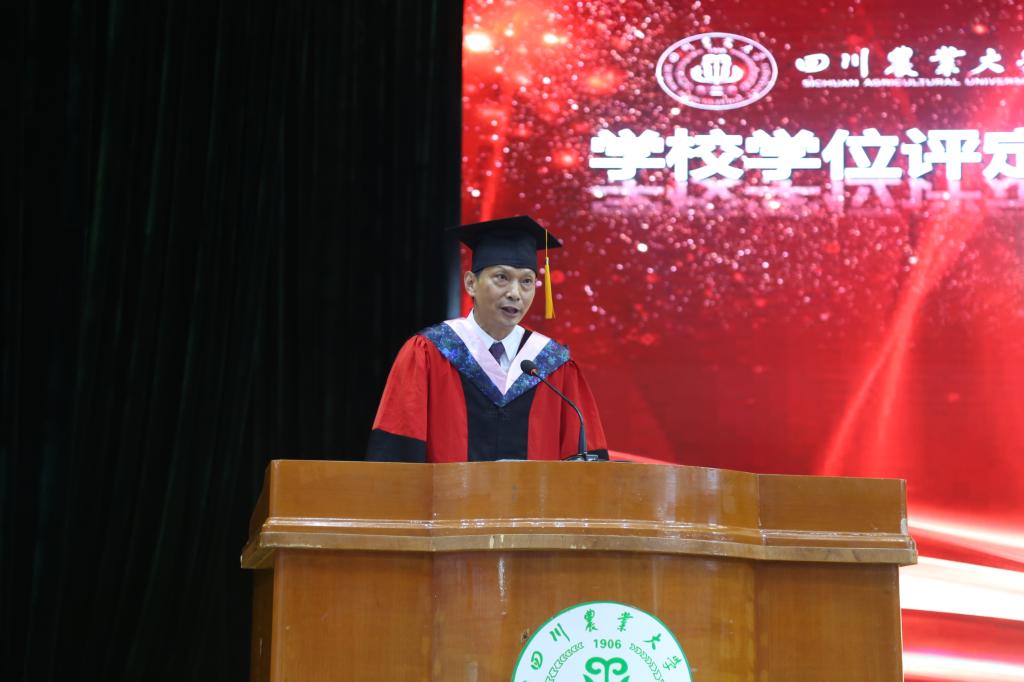 Bevictor伟德指定通道