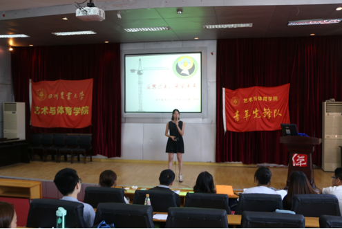 Bevictor伟德指定通道图片