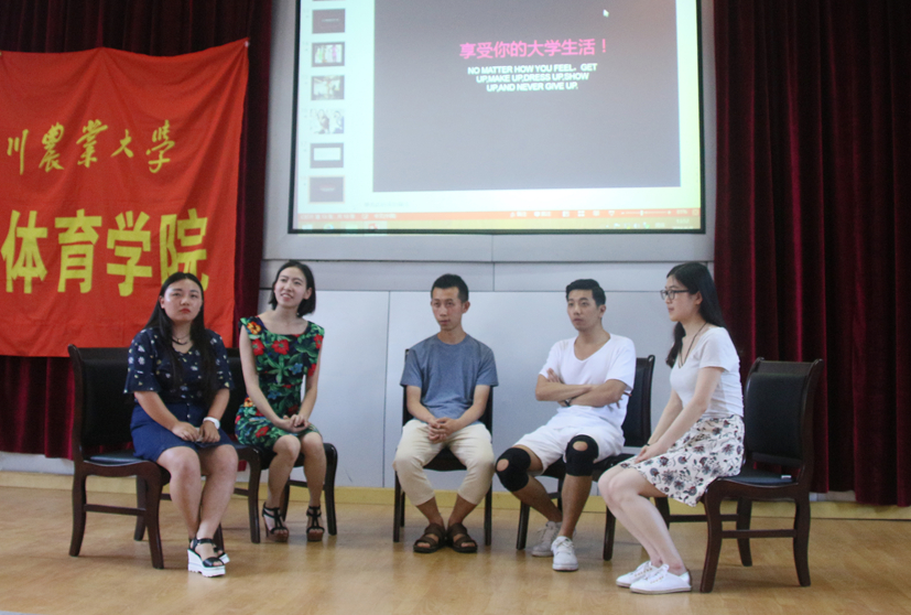 Bevictor伟德APP下载图片